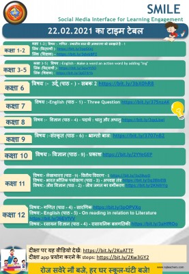 Time Table - 22 February 2021.jpg