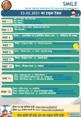 Time Table - 23 February 2021.jpg