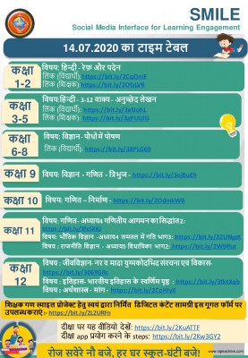 Time Table - 14 July 2020.jpg