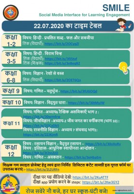 Time Table - 22 July 2020.jpg