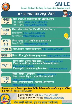 Time Table - 07 August 2020.jpg