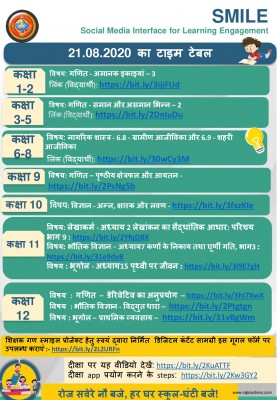 Time Table - 21 August 2020.jpg