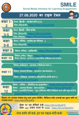 Time Table - 27 August 2020.jpg